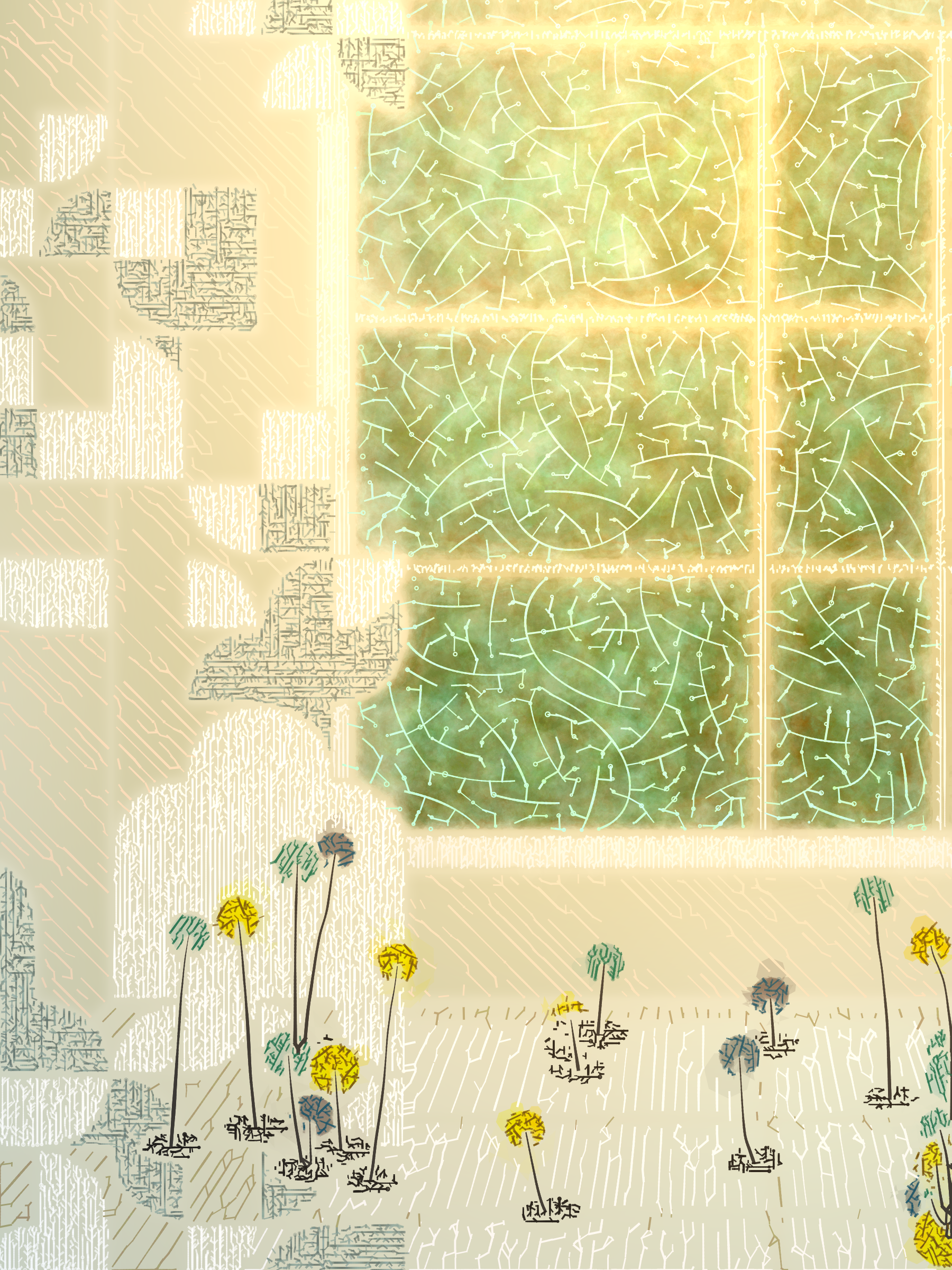The Colors That Heal #111
